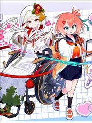 小森林漫画